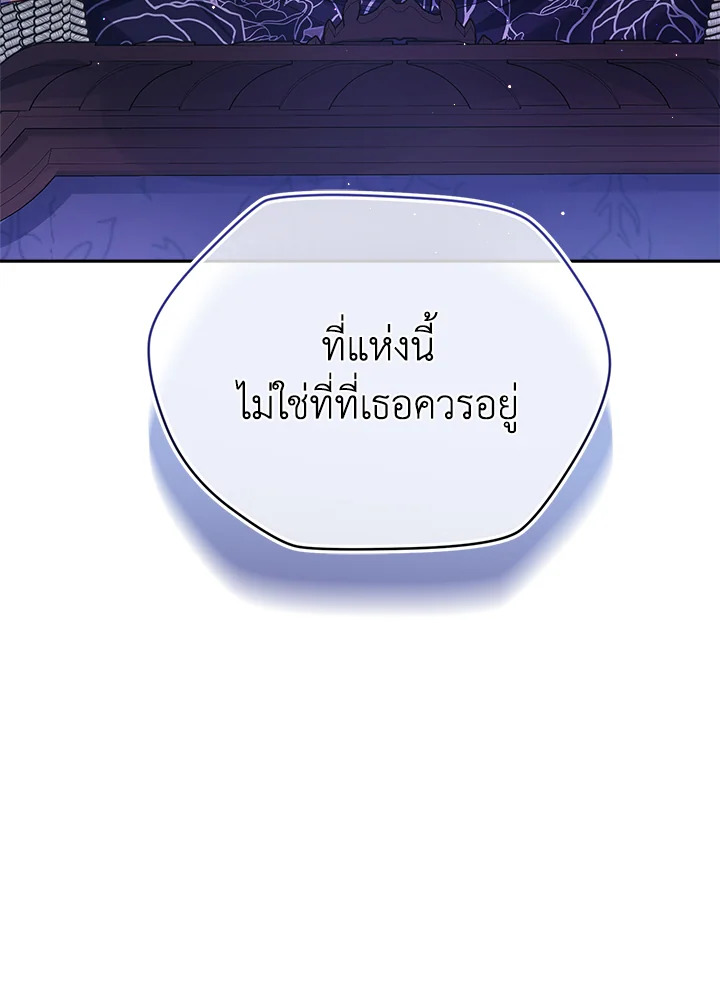 I’m In Trouble Because My Husband Is So Cute 52 034