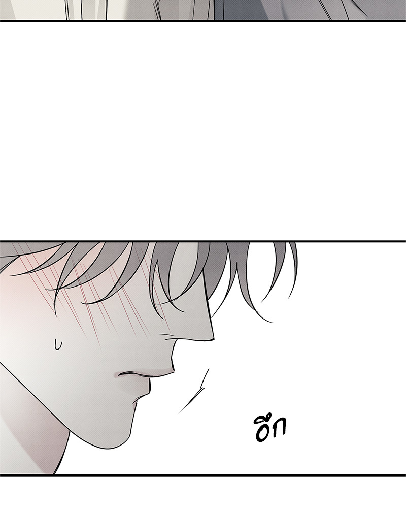 พนักงานส่งพิซซ่ากับโกลด์พาเลซ 40 072