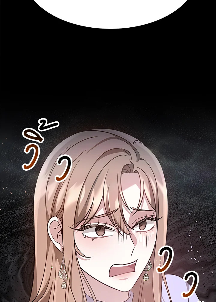 It’s My First Time Getting 5 124