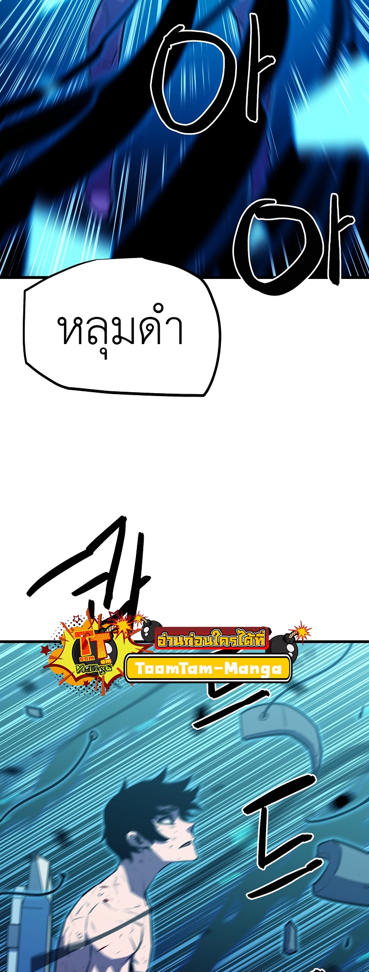 Battle Slime 1 26 1 25670147