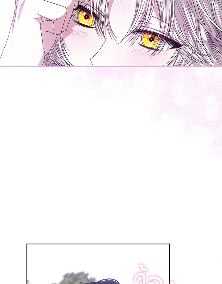 I’m Tired of Novel Transmigration 46 082