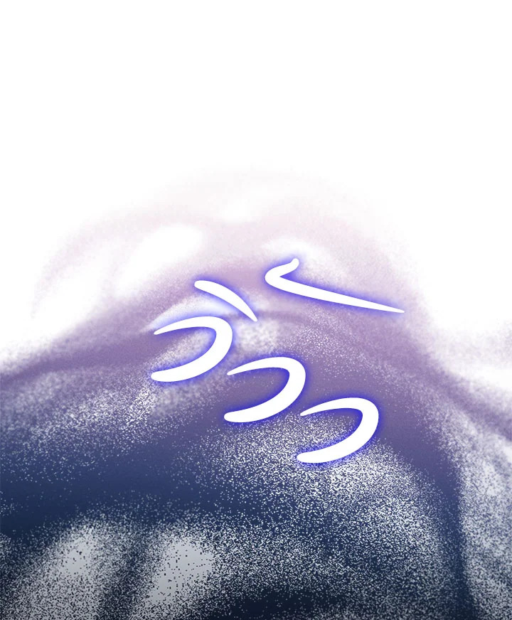 เมื่อนางเอกเล่นชู้กับคู่หมั้นฉัน 11 88