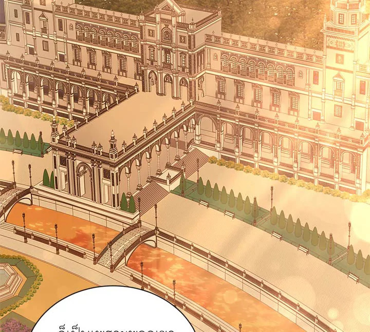 The Soulless Duchess 26 134