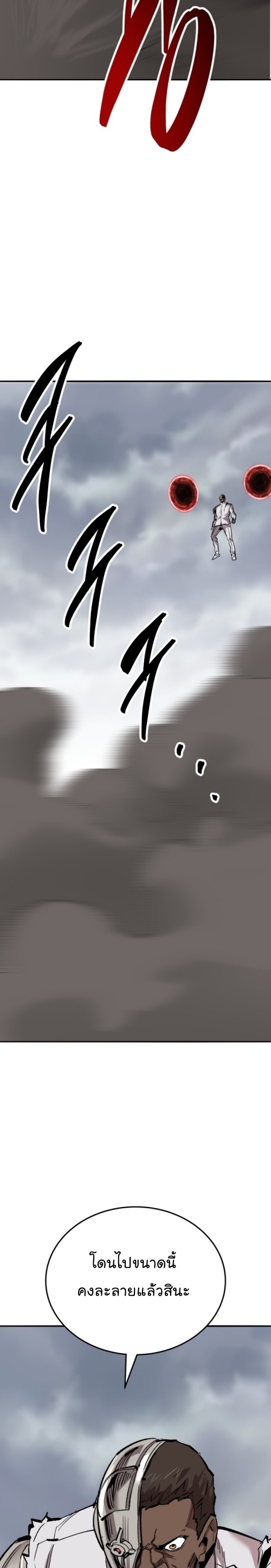 06 002