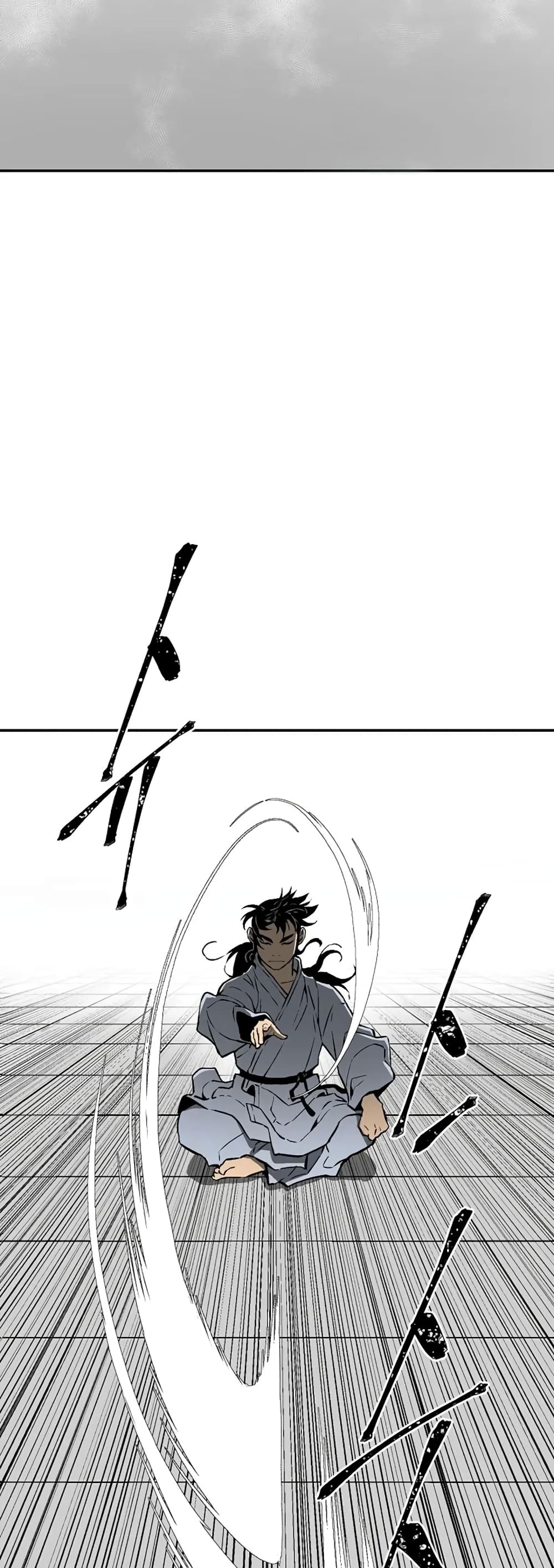 Tales of A Shinning Sword à¸•à¸­à¸™à¸—à¸µà¹ˆ 39 (29)