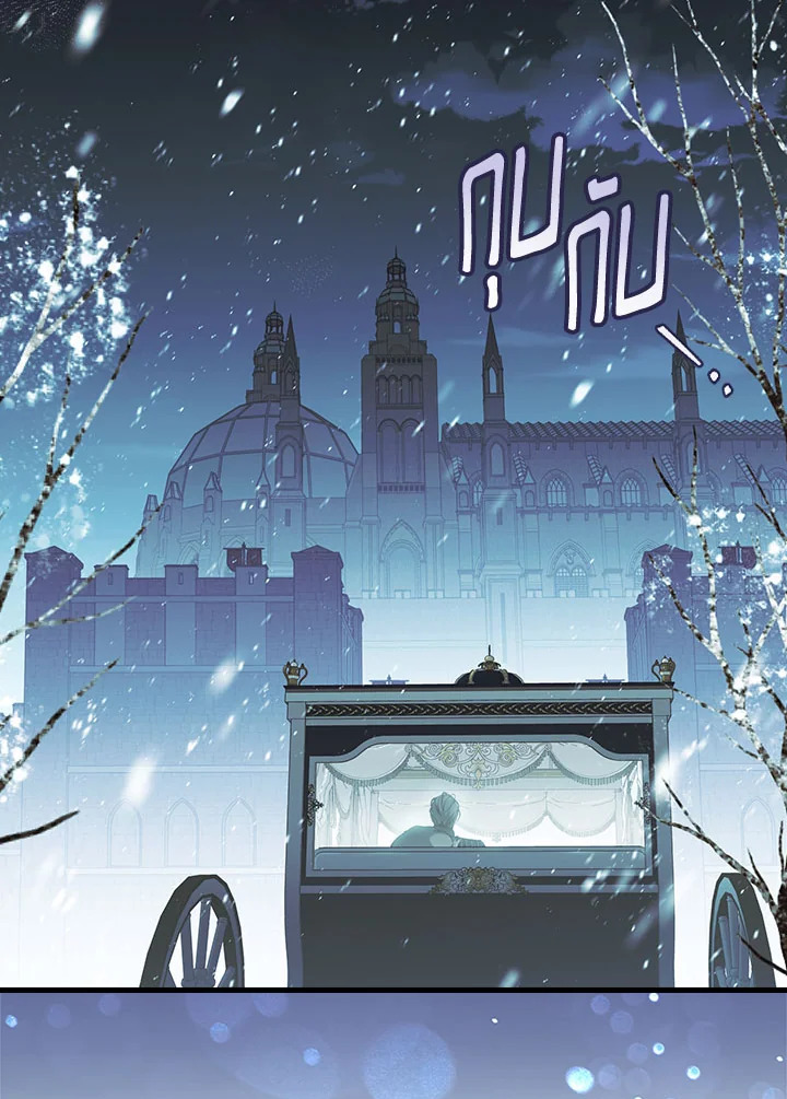 How to Get My Husband on My Side 90 049