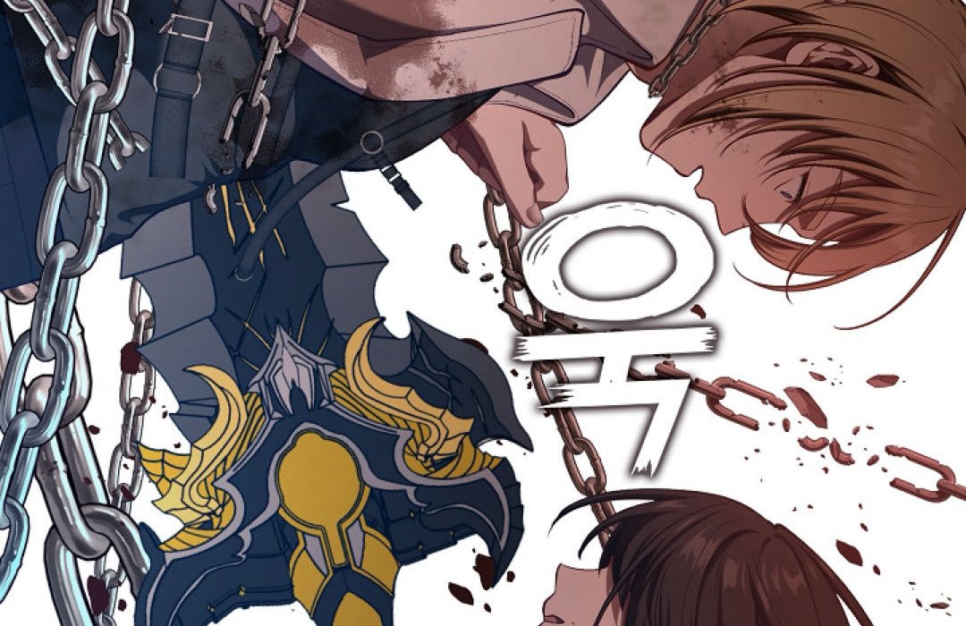 S Class Hunter Doesn't Want To Be A Villain Princess 0 135