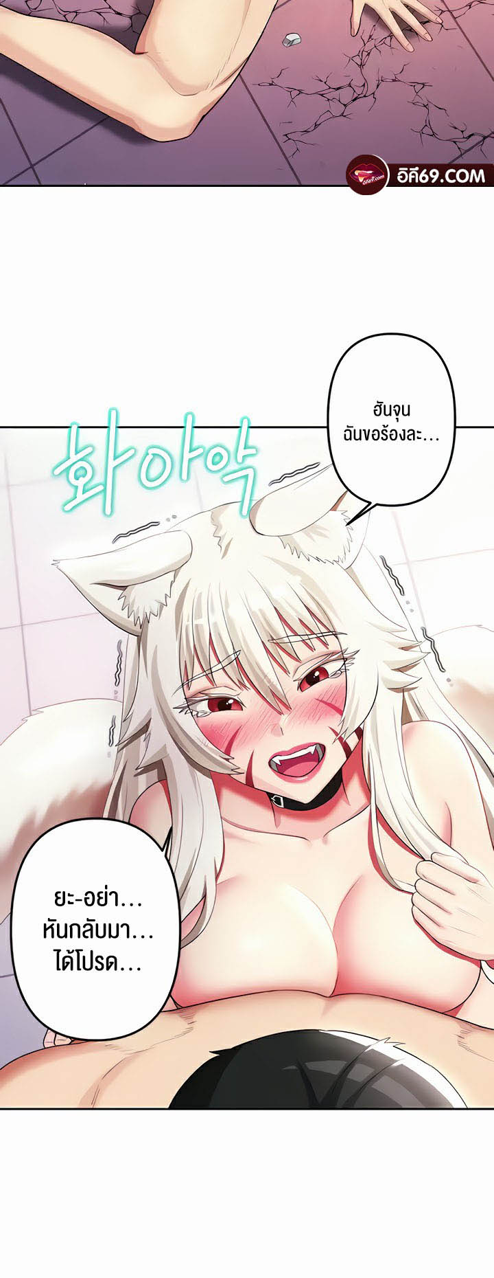45