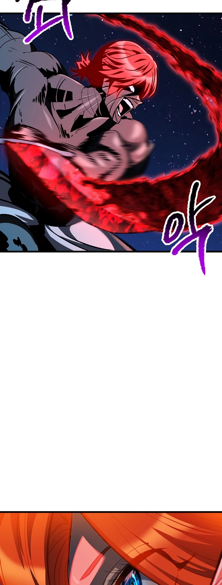 survival of blade king 183.23