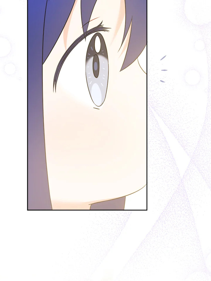 Please Give Me the Pacifier 75 066