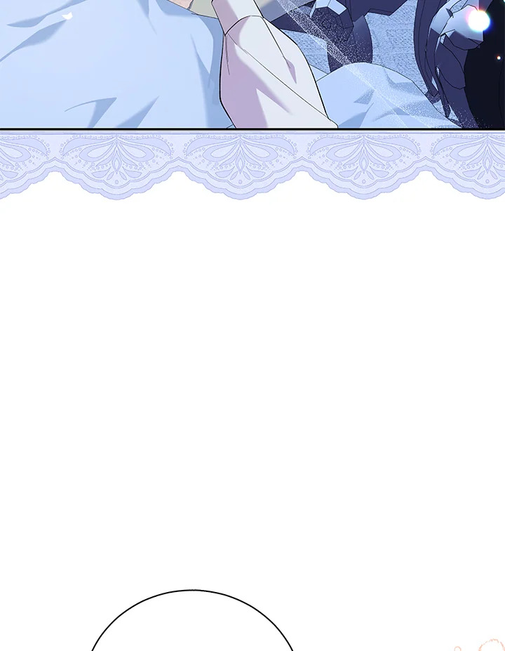 Please Support My Revenge 7 063