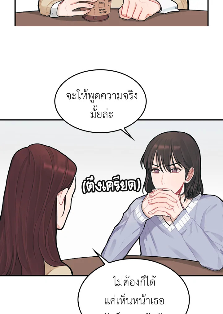 Marked by King Bs 2 14