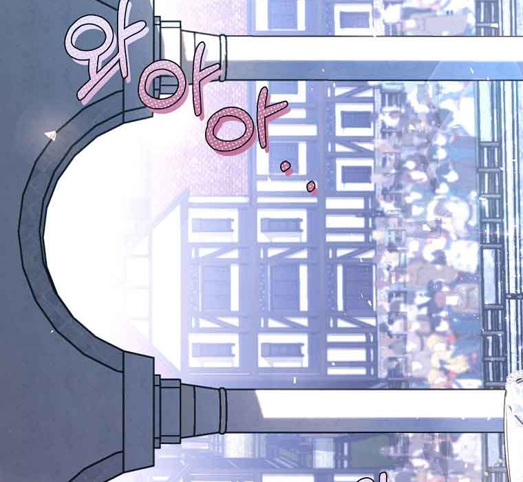 The Guidebook for Villainesses 1 02