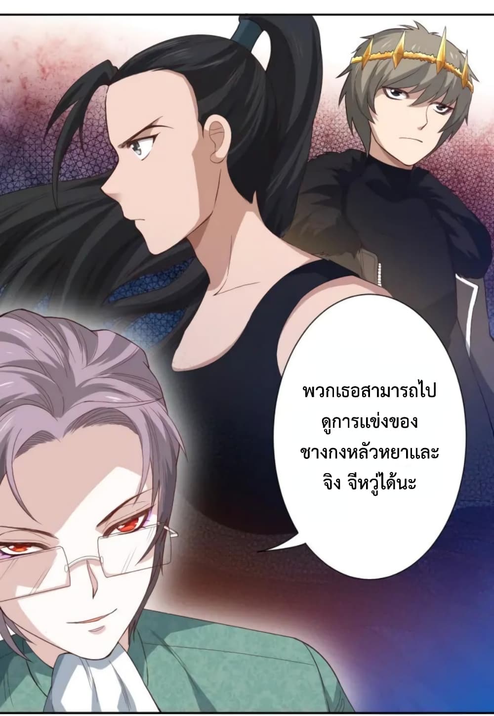 ULTIMATE SOLDIER เธ•เธญเธเธ—เธตเน 40 (12)