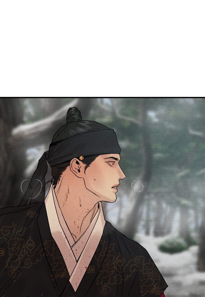 Painter of the Night 83 70