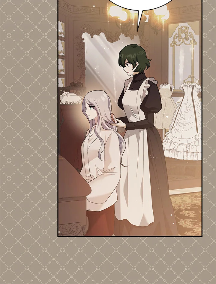 Please Support My Revenge 15 045