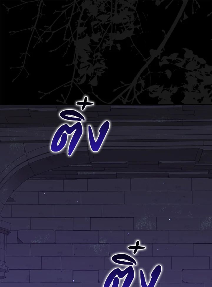 The Male Leads Were Stolen by the Extra 12 001