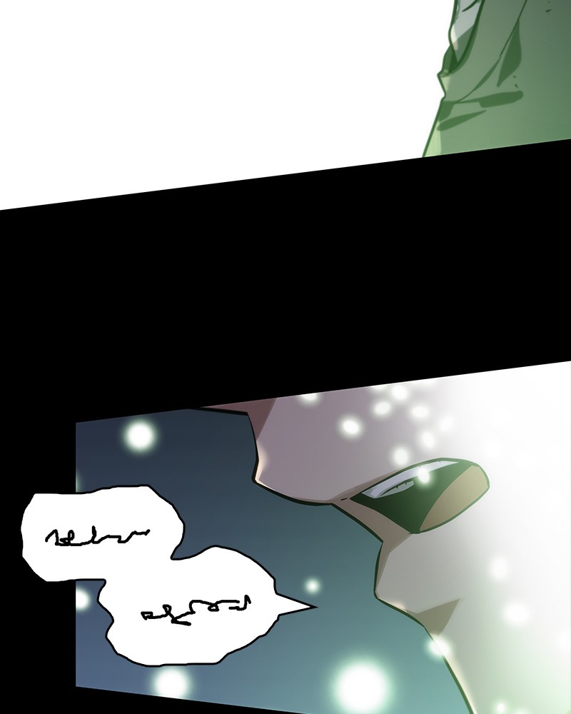 Omniscient Reader 22 (116)