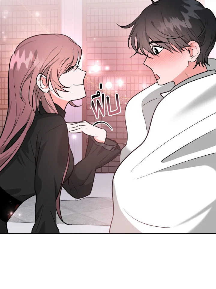 The Northern Duke Needs A Warm Hug 4 23