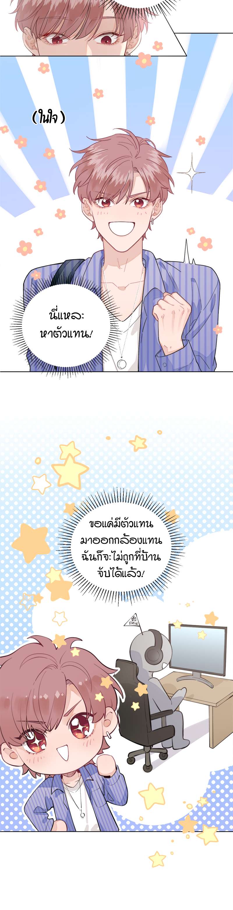 The Grown Dog Bullies Its Owner 1 18