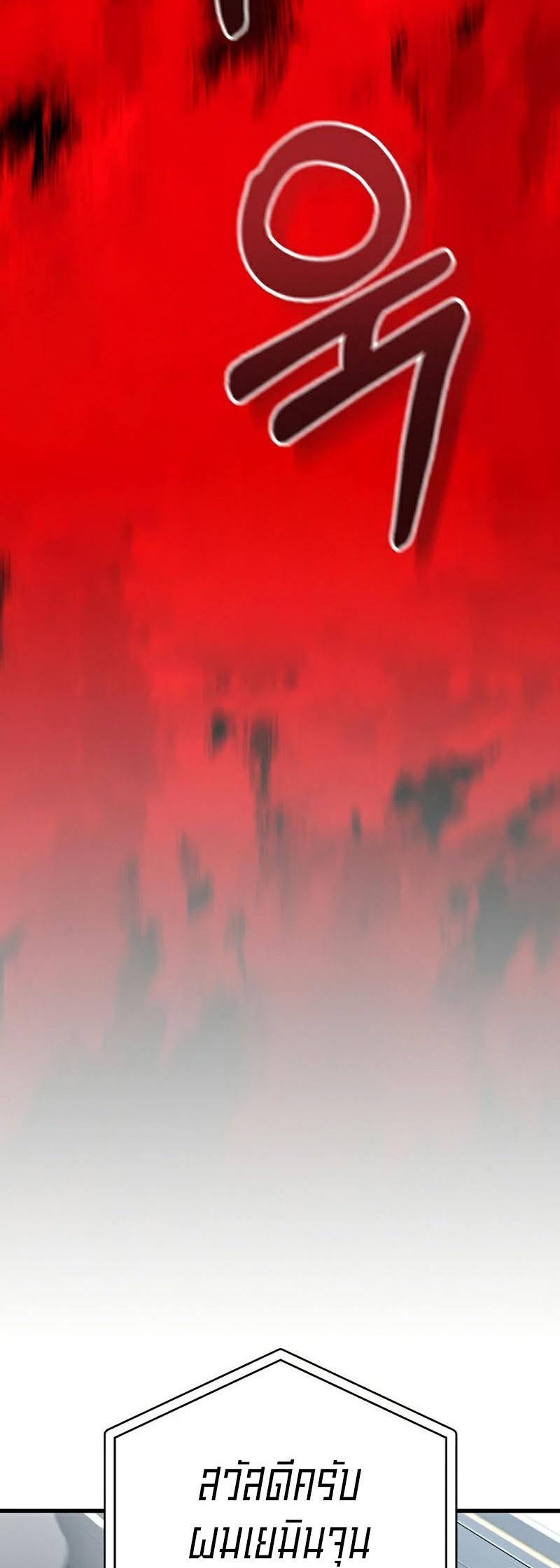 07 006