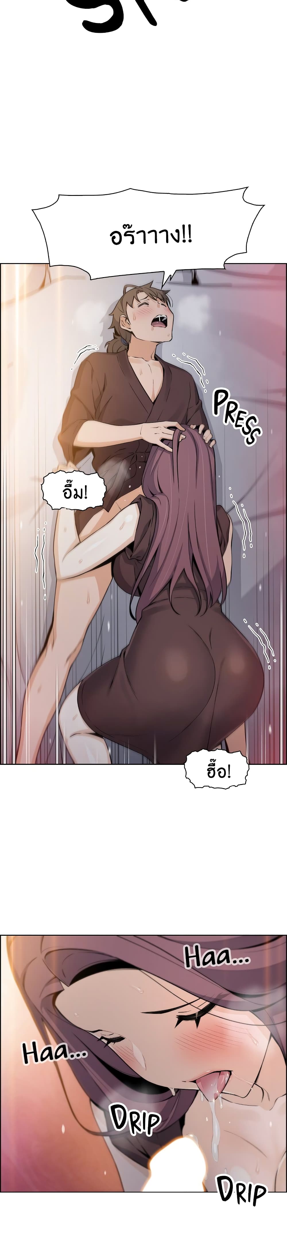 Tofu Shop Beauties 13 (53)