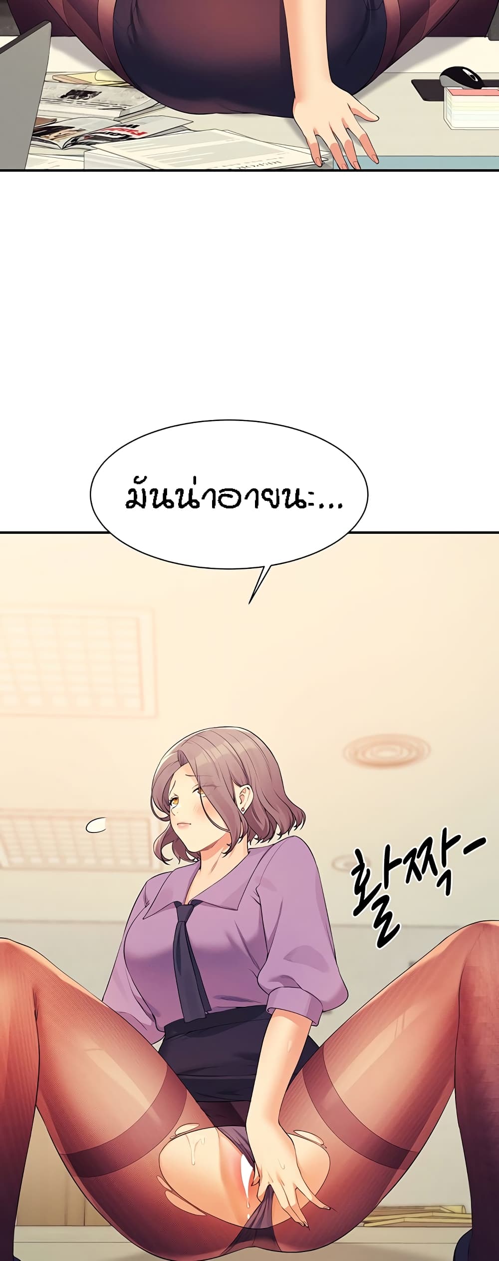 48