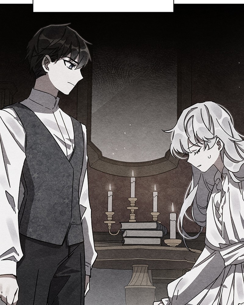 Dear Nemesis 17 (130)