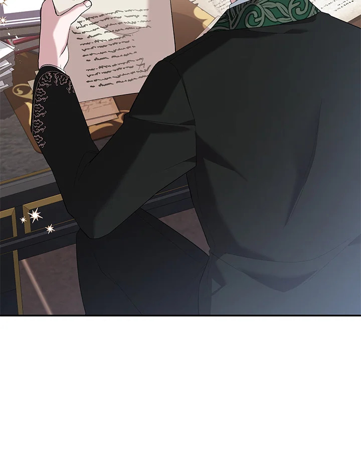 Please Support My Revenge 7 094