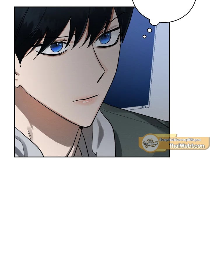 Wicked Circumstances 3 064