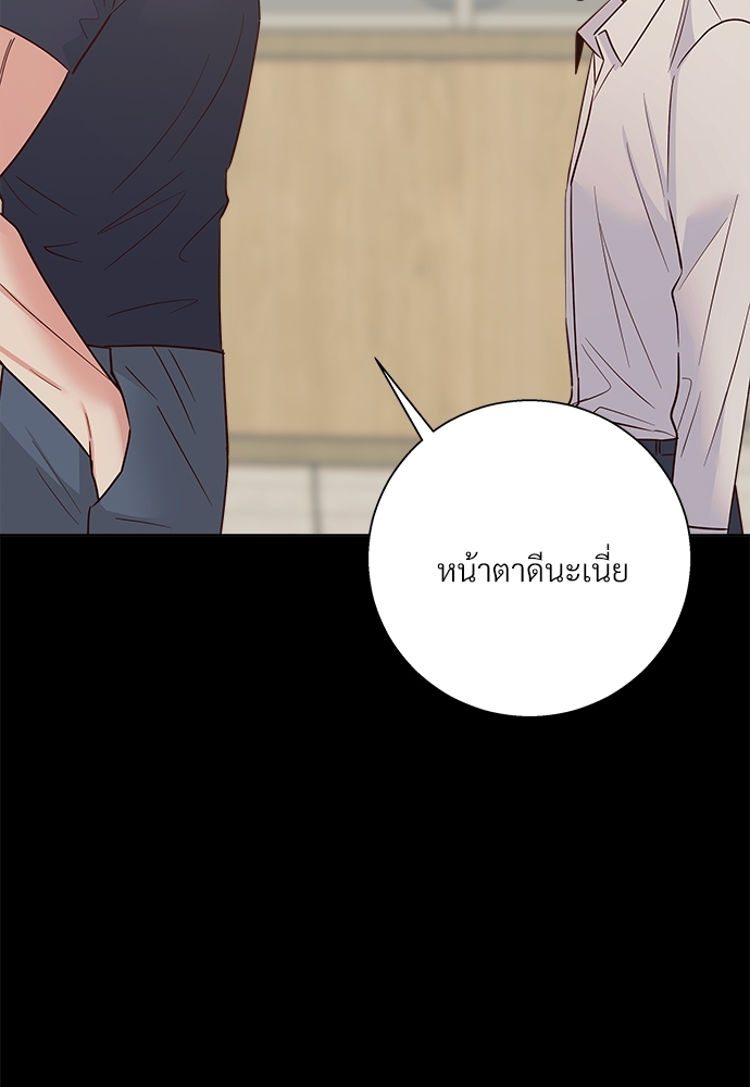 Dangerous Convenience Store 44 69