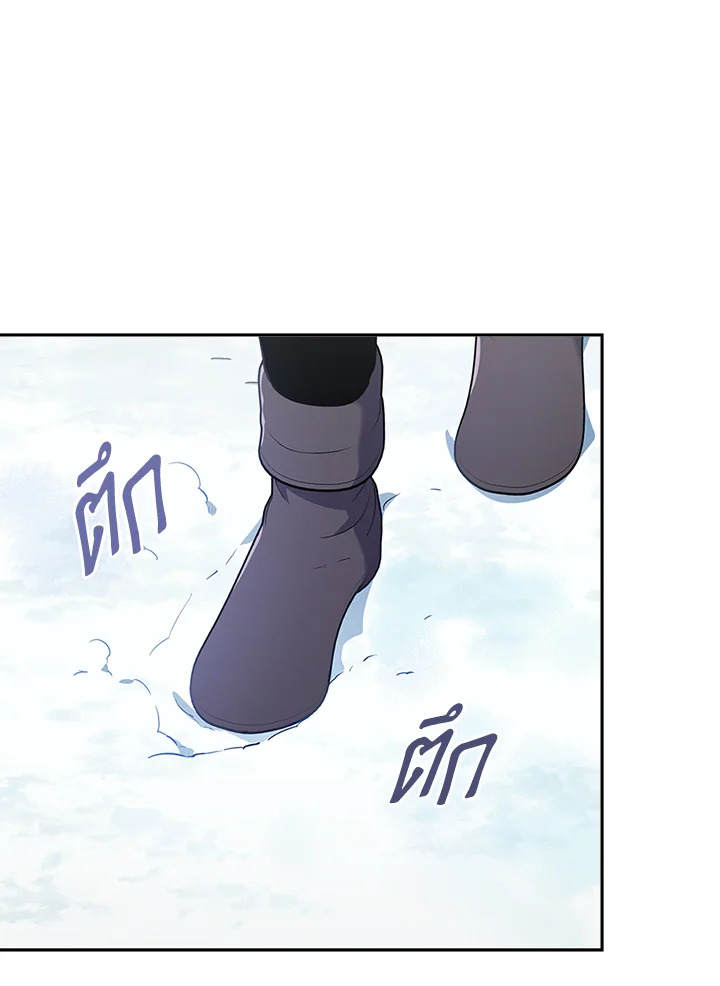 I Was Seduced by the Sick Male Lead 36 13