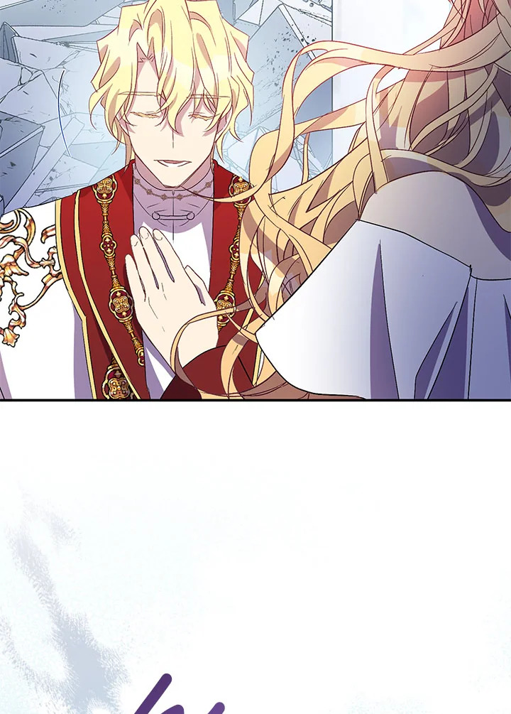 The Beloved Fake Saint 31 093