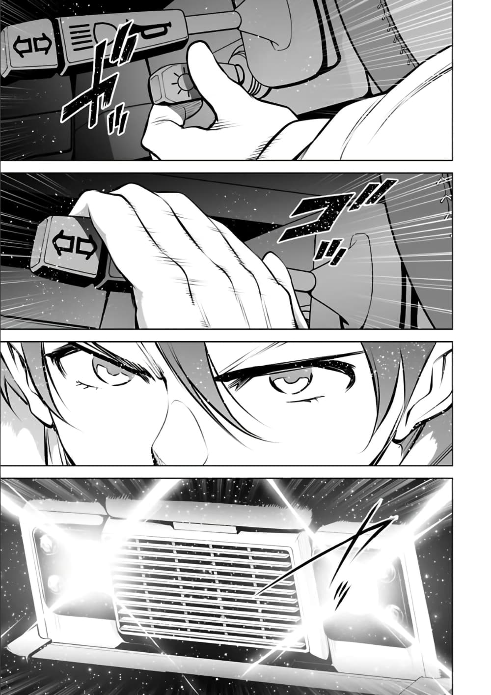 Isekai Nihon ตอนที่  20 (6)