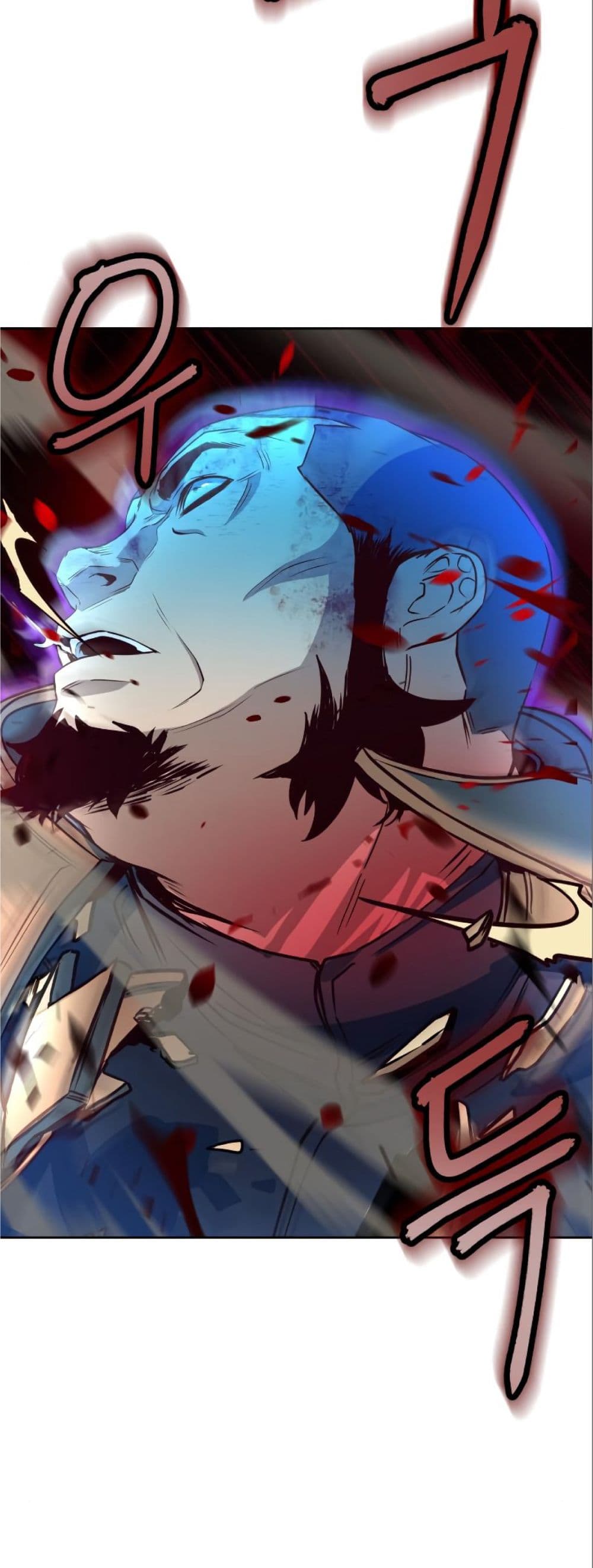 Sword Fanatic Wanders Through The Night 5 66