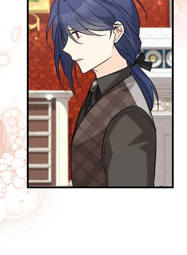 The Symbiotic Relationship Between a Panther and a Rabbit 120 076