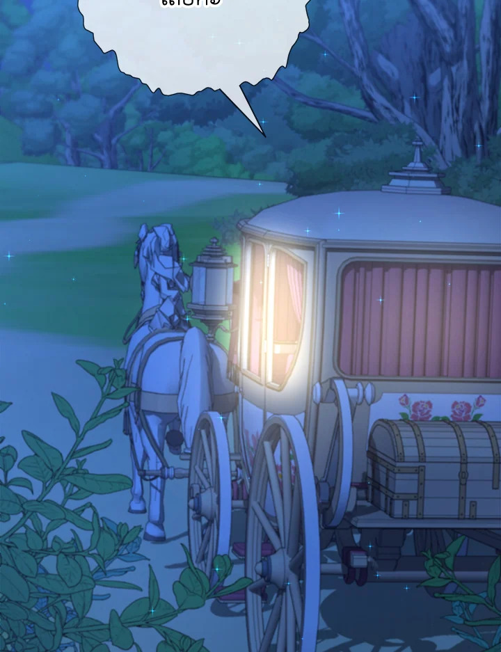 From Maid to Queen 24 67