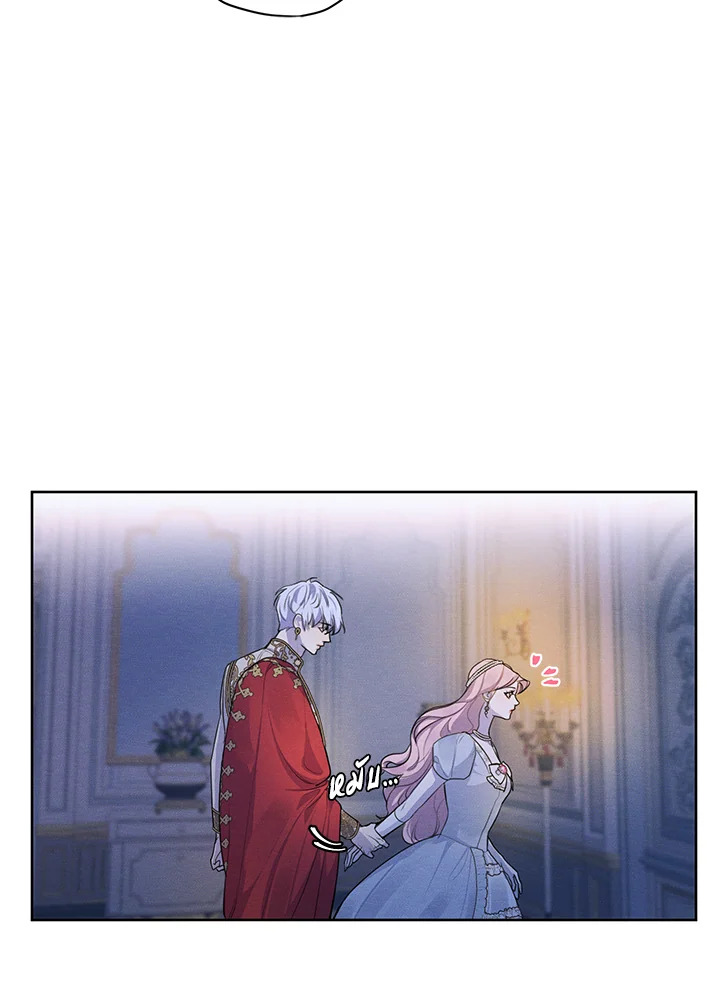 I am the Male Lead’s Ex Girlfriend 49 22