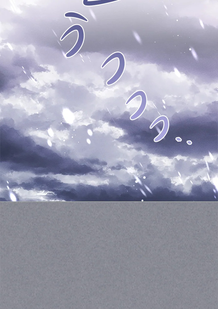 เมื่อนางเอกเล่นชู้กับคู่หมั้นฉัน 21 033