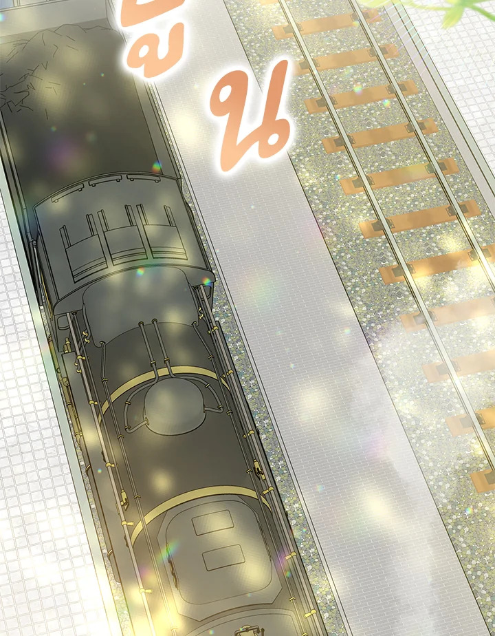 Please Support My Revenge 30 105