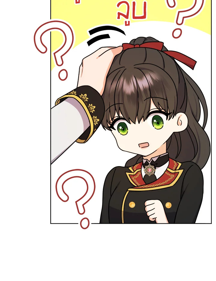 From Maid to Queen 27 009