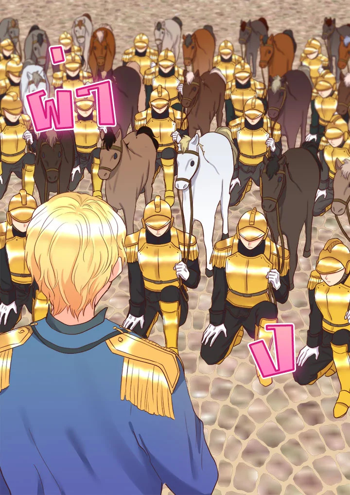 The Twin Siblings’ New Life 20 41