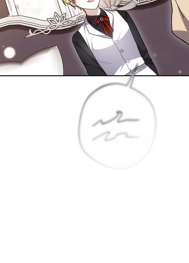 The Male Lead’s Nephew Loves Me So Much 41 139