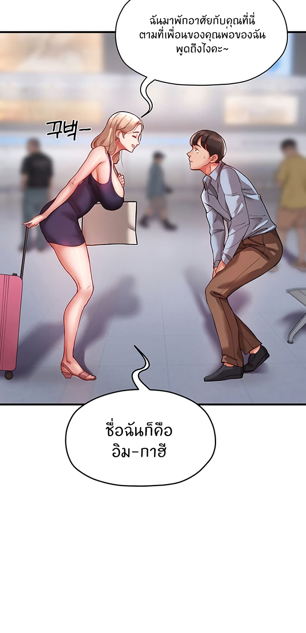 61