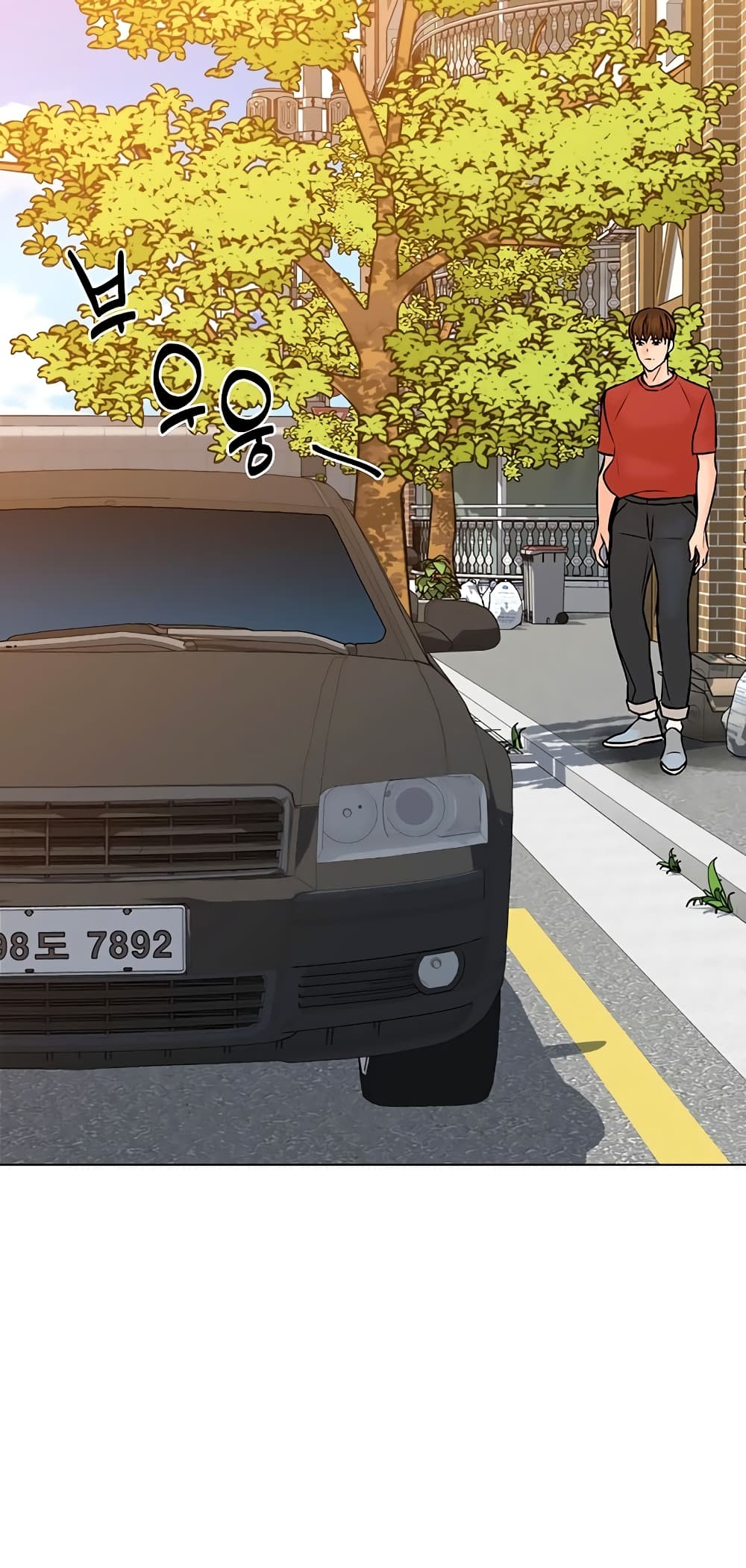 From the Grave and Back ตอนที่ 110 (68)