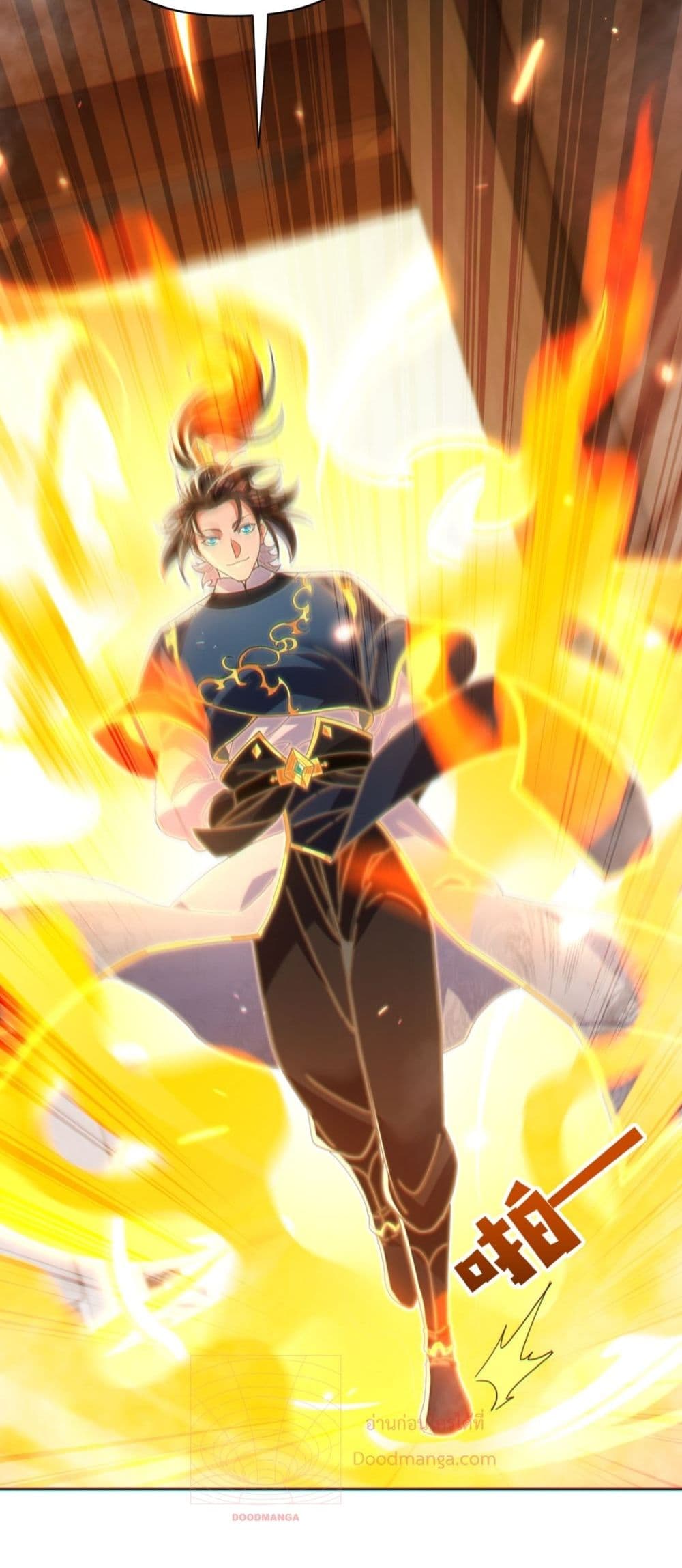 Shocking The Empress Regnant, I am Invincible 4 (38)