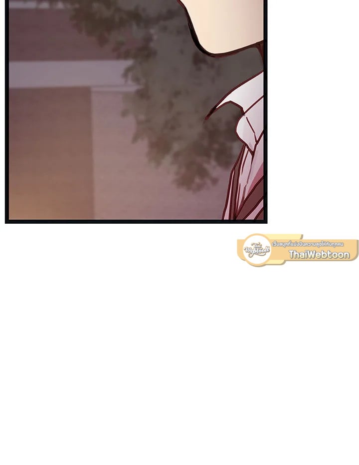 How to Be a Family 6 067