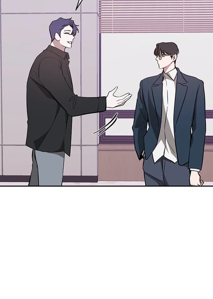 อีกครั้งกับนาย 45 114