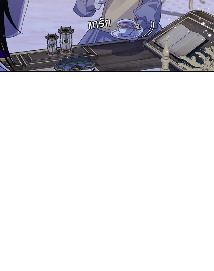 I am the Male Lead’s Ex Girlfriend 54 083