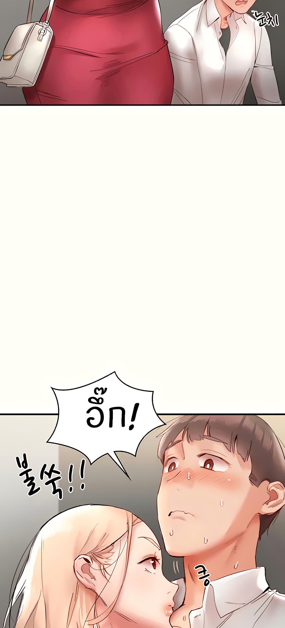 76